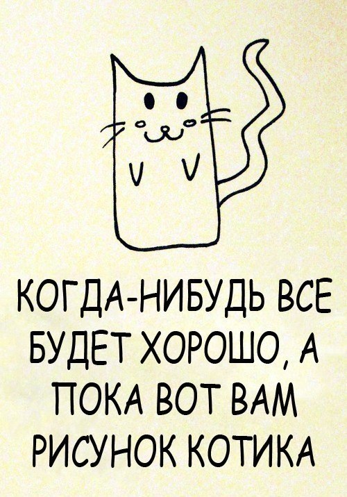 Гриша Болганов | Абакан