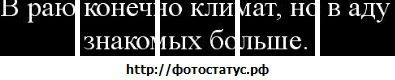 №24 Анастасия Дорофеева 28.04.1995: профиль, фото, статус - ВКонтакте