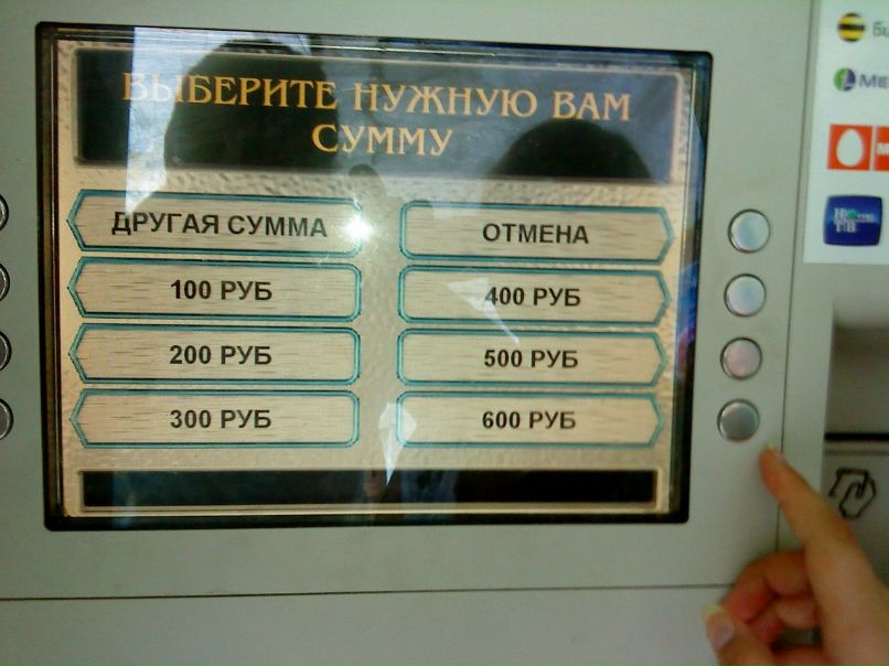 Александр Мазурчук RocketS | Наро-Фоминск