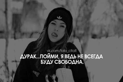 Ирина Димова | Красноярск