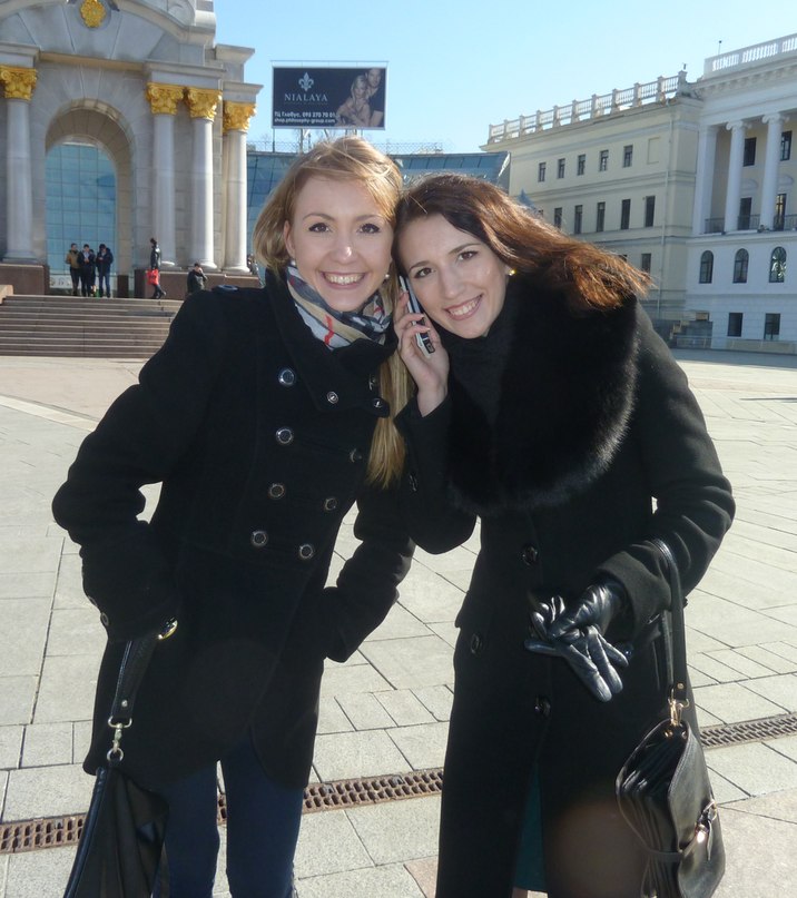 Елена Иванова | Светловодск