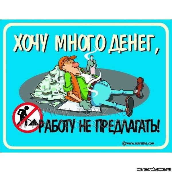 Александр Чуруткин | Нижний Новгород