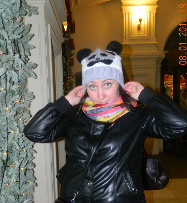 Валерия Ветошкина | 