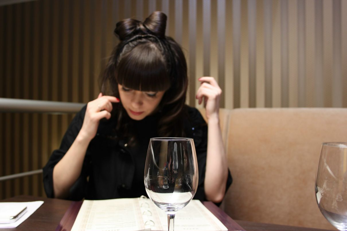 Ирина Бережная | Каменское / Днепродзержинск