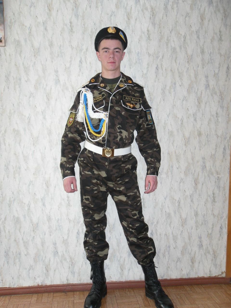 Артур Сиротченко | Днепр (Днепропетровск)