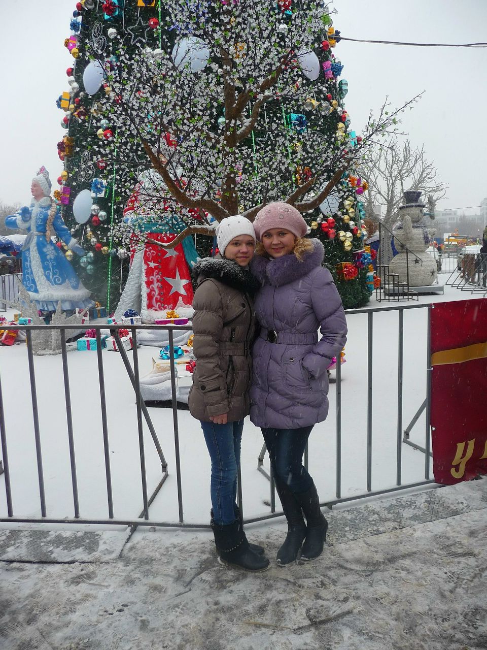 Аня Лишенко | Харьков