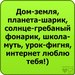 Аделина Карабаева фотография #48 (источник - https://vk.com/id151912542)