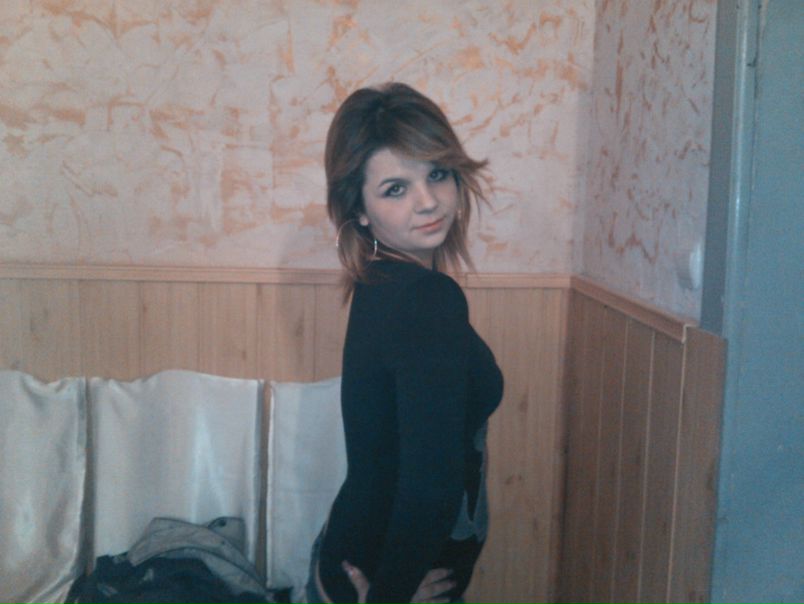 №90, Аліна Рарич, Дубовое №90, Аліна Рарич, Дубовое