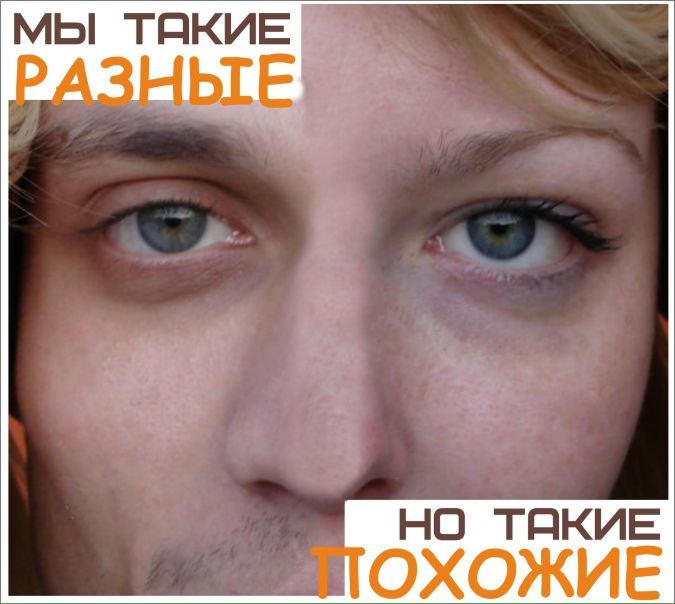 №2, Яна Дмитриева, 124 года, Днепр (Днепропетровск) №2, Яна Дмитриева, 124 года, Днепр (Днепропетровск)