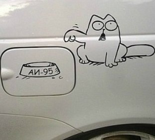 Антон Чупринский ҳ̸Ҳ̸ҳ˙·٠•●๑۩4up[a] | Киев