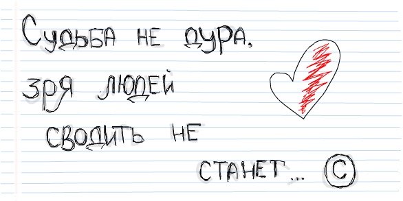 Ольга Горшкова | Калининград