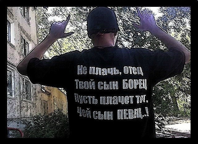 Игорь Строкин | 