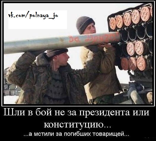 • Цитаты переписки • Баш • Bash •