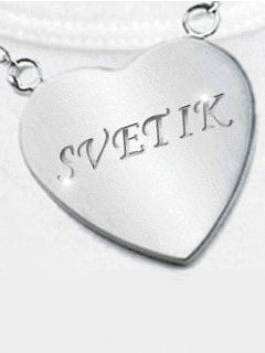 Света картинки с именем света