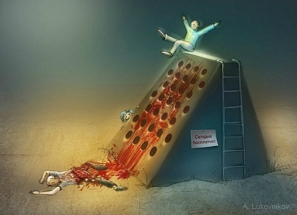 Влад Кушнир | Одесса