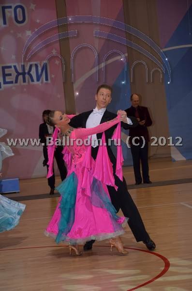 Юлия Ходина Вячеславовна | Красноярск