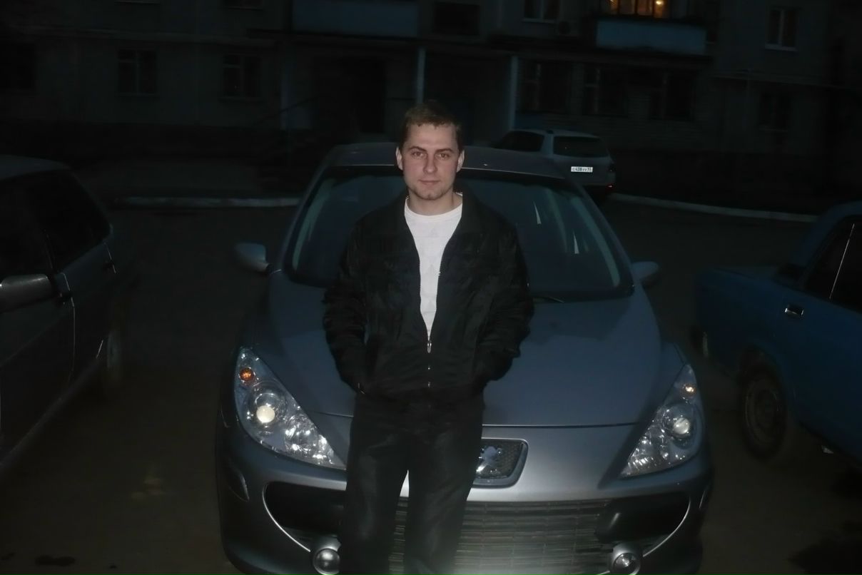 Олег Москальцов Rise | Белореченск