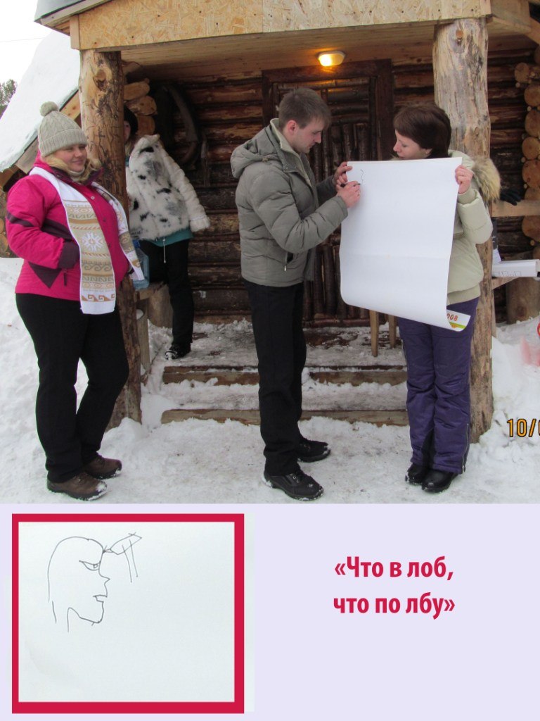 Ирина Курдина | Апатиты