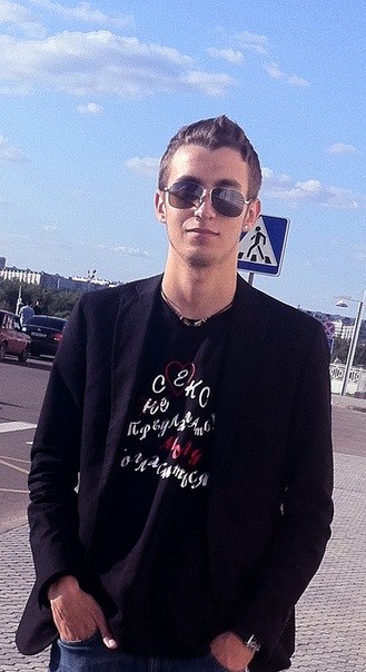 Max Fomin Sergeevich | Краснодар