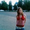 Аватар: Светлана Иванова