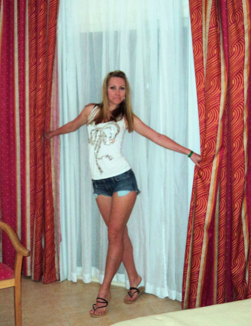 Юличка Белая | Кривой Рог