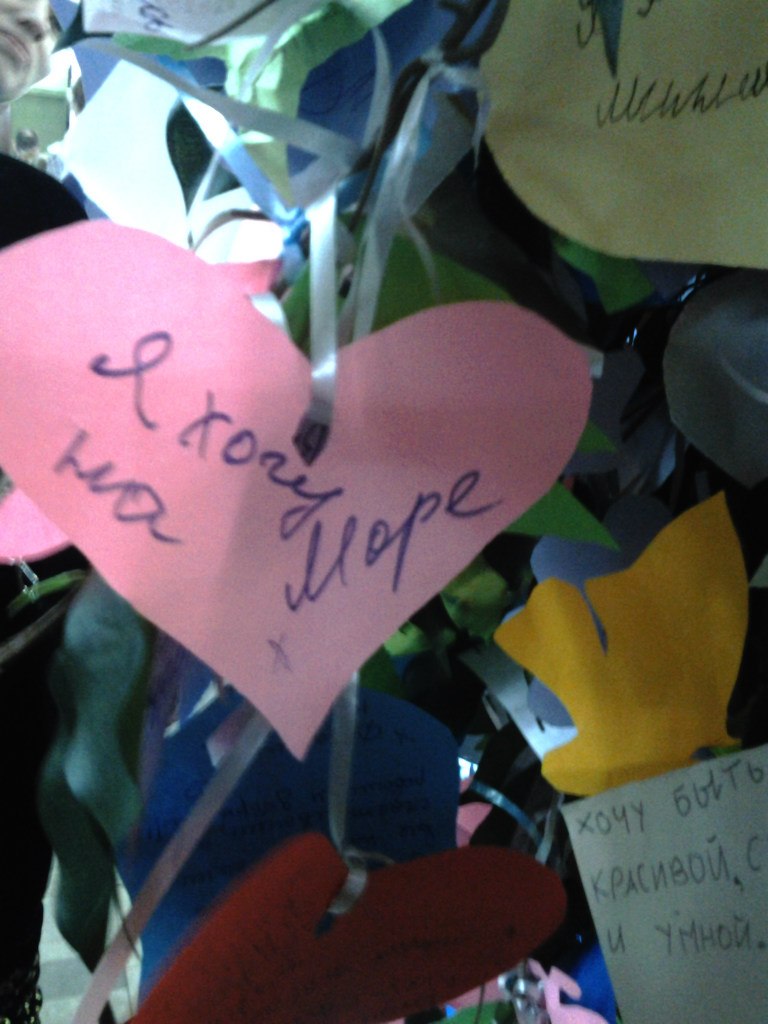 Наталья Ефремова Toti | Москва