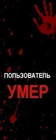 №19, Оксана Комлева, 31 год, Калининград №19, Оксана Комлева, 31 год, Калининград