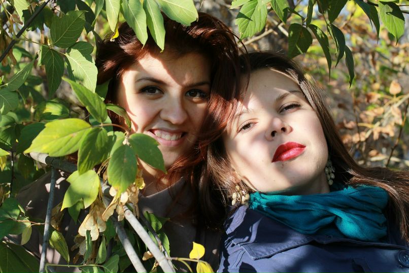 Александра Чиркова | Радужный