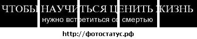 №29 Наташенька Мухаметдинова 31.03.1994: профиль, фото, статус - ВКонтакте №29 Наташенька Мухаметдинова 31.03.1994: профиль, фото, статус - ВКонтакте