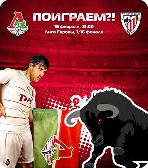 Игорь Морозов ~Che5teR~♂ | Москва