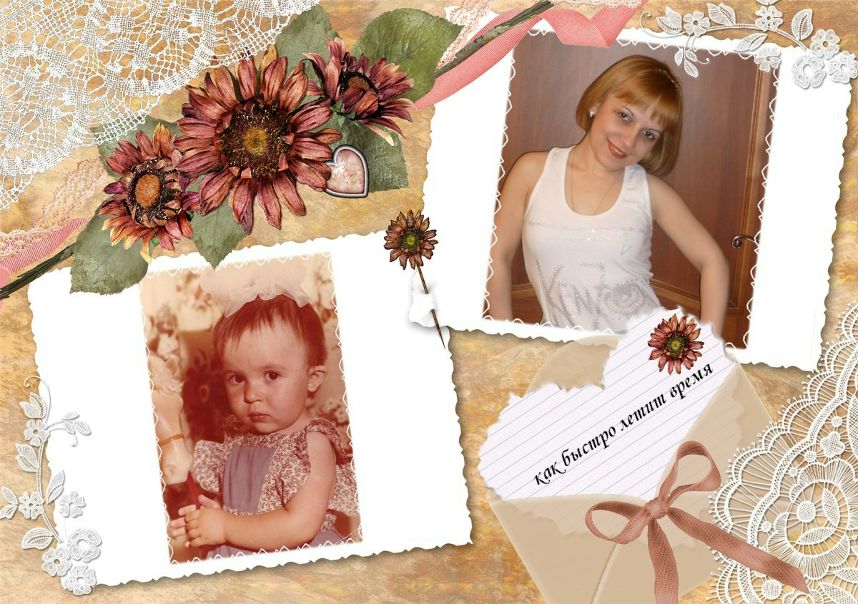 №79, Ольга Никитина, Тучково №79, Ольга Никитина, Тучково