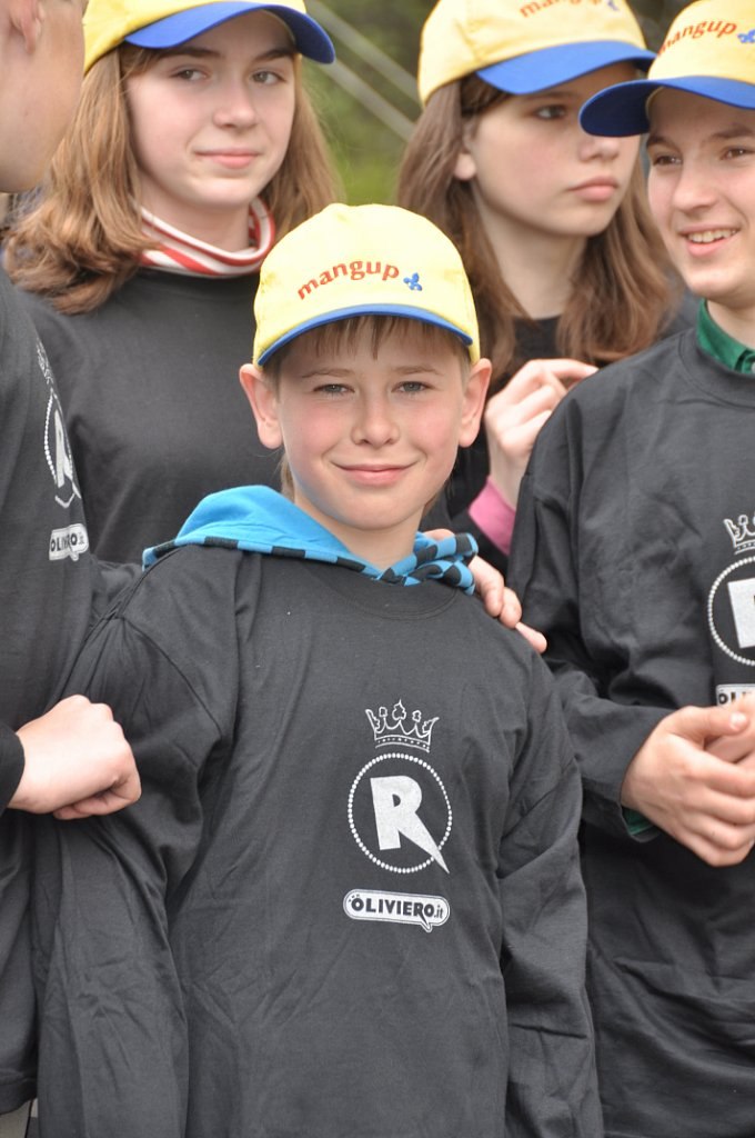 Володя Скорко | Киев