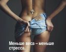 №18 Юлия Ходоровская 23.01.1995: профиль, фото, статус - ВКонтакте №18 Юлия Ходоровская 23.01.1995: профиль, фото, статус - ВКонтакте