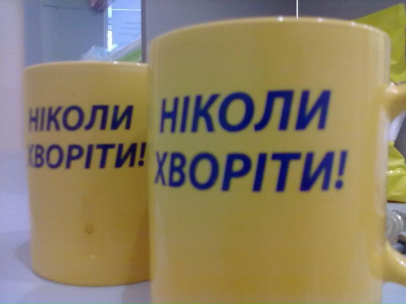 Emilia Ametova AT @Beautiful@ | Симферополь