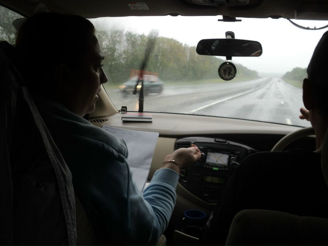 Наталья Ярлыкова | Заречный