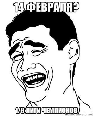 Славик Денисов | Москва