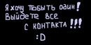 Борис Обрушников, Волгоград, Россия, 19.01