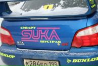 №20 Дарья Тен 01.04: профиль, фото, статус - ВКонтакте №20 Дарья Тен 01.04: профиль, фото, статус - ВКонтакте