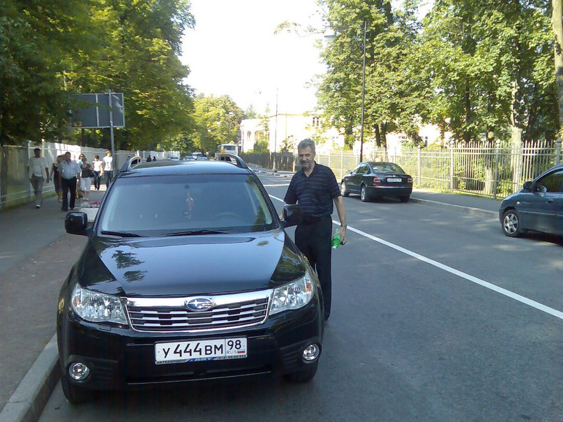 Good Fella | Санкт-Петербург