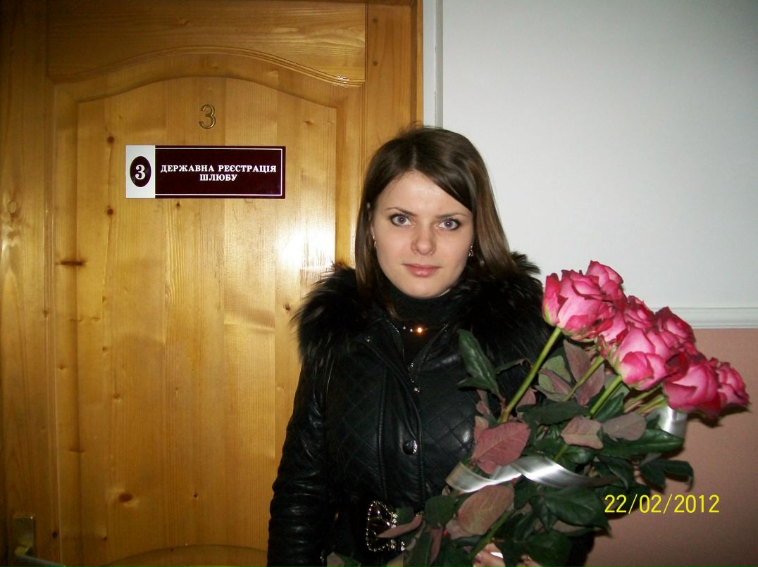 Наташка Мельник | Ивано-Франковск