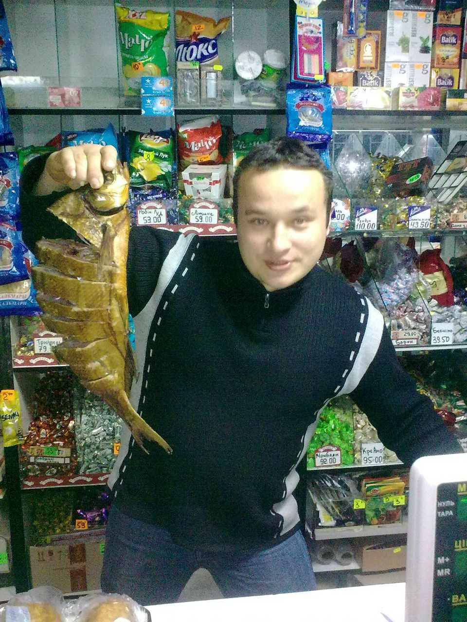 Влад Щибря | Лысянка