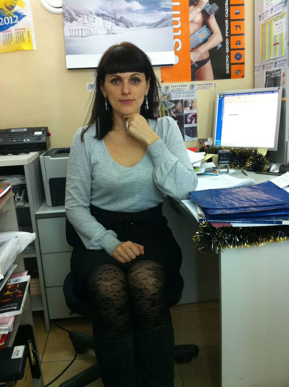 Анастасия Суходолова | Екатеринбург