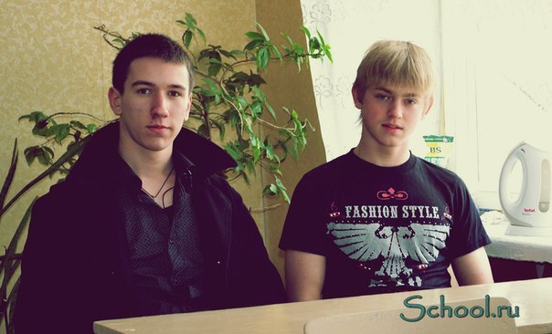 Игорь Парамонов | Кривой Рог