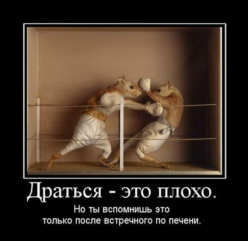 Дмитрий Лобецкий | Пермь