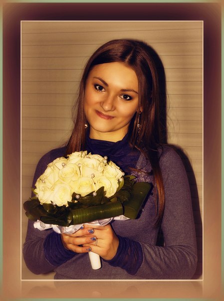 №184, Наталія Кіналь №184, Наталія Кіналь