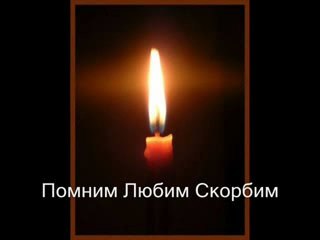 Алёна Рудаева | Днепр (Днепропетровск)