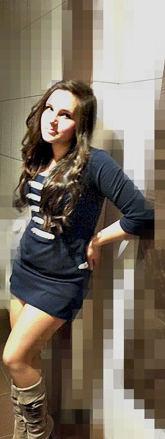 Діана Пилип'юк | 