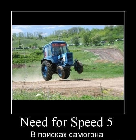 Саня Олейник | Донецк