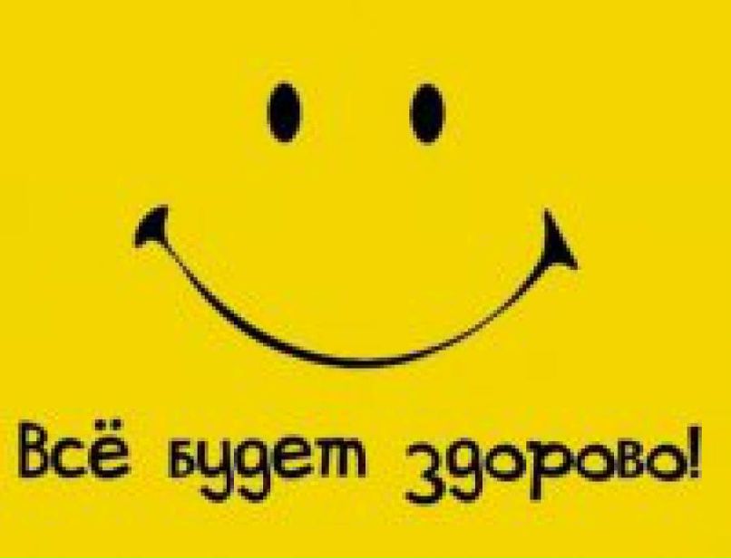 Марина Коржова | Красноярск