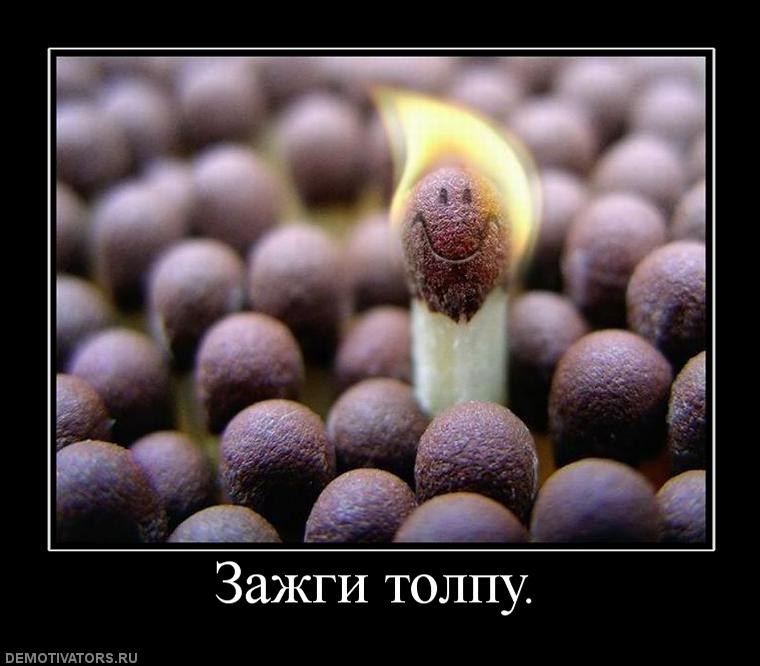 Андрей Толстов | 